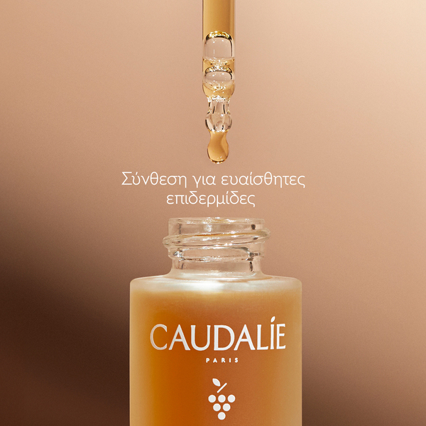 CAUDALIE - Self-Tan Sun Drops - 15ml